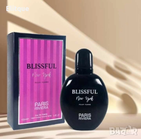 Дамски парфюм PARIS RIVIERA BLISSFULL EDT 100ml, снимка 6 - Дамски парфюми - 52854093