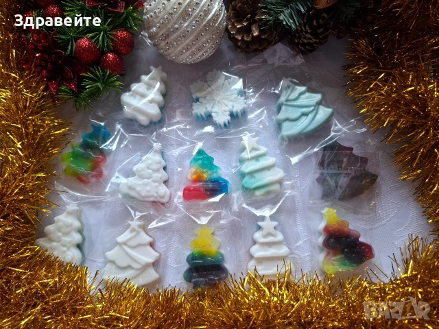 Коледни глицеринови сапунчета , снимка 8 - Коледни подаръци - 52634306