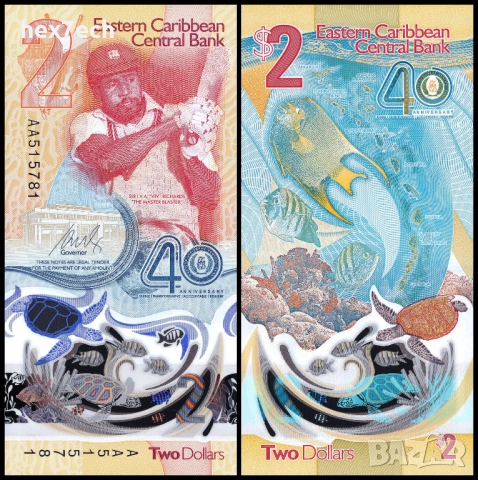 ❤️ ⭐ Източни Кариби 2023 2 долара полимер UNC нова ⭐ ❤️
