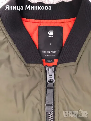 Дамско яке пролет/ есен G-STAR, снимка 10 - Якета - 48832984