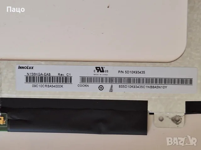 15.6"  N156HGA-EAB REV.C1, снимка 11 - Части за лаптопи - 56288683
