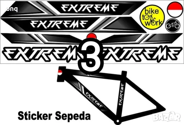 Немски Вело Стикери, снимка 8 - Колекции - 48033359