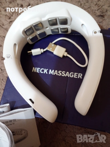 Електромагнитен импулсен масажор.