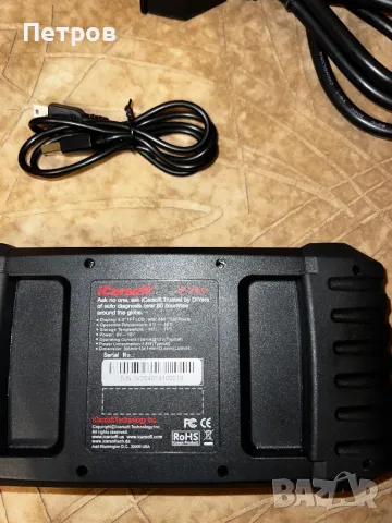 iCarsoft® Multi-system Car Diagnostic Tool JP V2.0, снимка 4 - Аксесоари и консумативи - 49318684