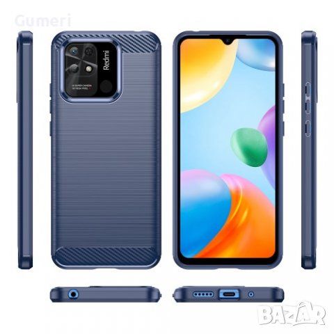 Xiaomi Redmi 10C - Противоударен Силиконов Гръб - Карбон, снимка 17 - Калъфи, кейсове - 37251607