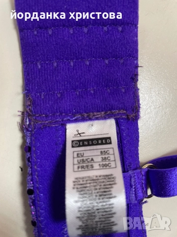 Бели денс, снимка 5 - Други - 52220383