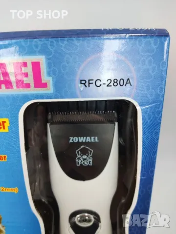 Машинка за подстригване за кучета,котки,животни, снимка 3 - За кучета - 48831539