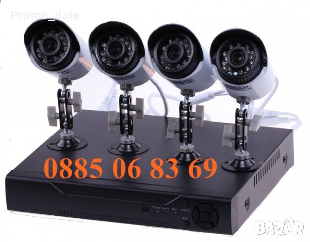 2 модела Комплект за видеонаблюдение с 4 или 8 камери, 3 MP пакет AHD система, снимка 3 - Комплекти за видеонаблюдение - 35115032
