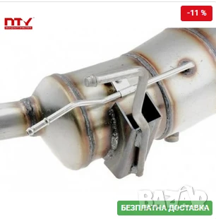 DPF филтър 20010BB30A DPF-NS-001 Nissan Qashqai, снимка 3 - Части - 51045266