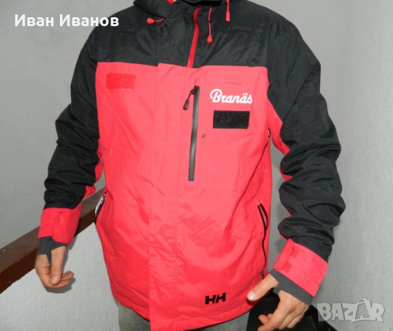 водоустойчиво туристически яке Helly Hansen размер ХЛ, снимка 5 - Якета - 34907815