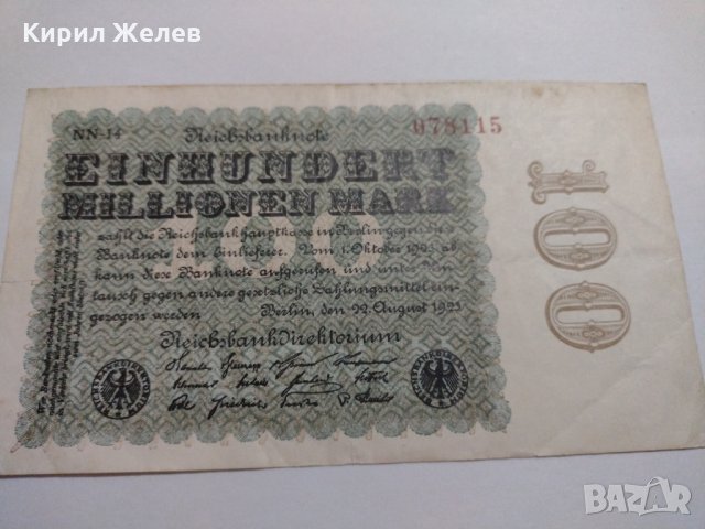 Райх банкнота - Германия - 100 Милионна марки - 1923  година - 17953, снимка 2 - Нумизматика и бонистика - 31019820