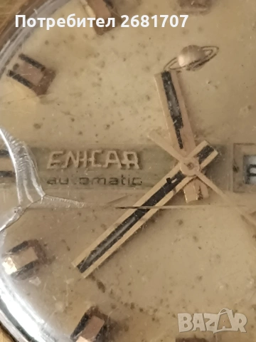 позлатен часовник Enicar, снимка 2 - Мъжки - 54240046