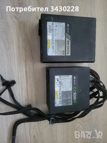 corsair RM1000x I cx500m, снимка 4 - За дома - 50695139
