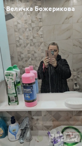 Почистване , снимка 3 - Почистване на домове - 53923072