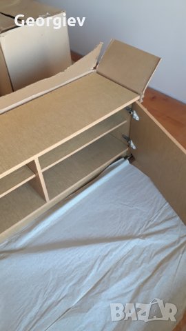 Портманто  модел "Брашлян", снимка 9 - Портманта - 28950621