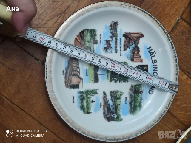 Красива порцеланова чиния , снимка 3 - Чинии - 37465977