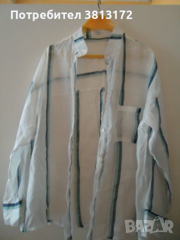 дамска риза