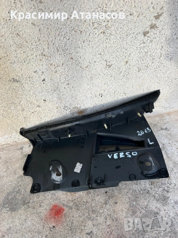 53869-0F020. Кора калник лява за Тойота версо. 2009-2018г, снимка 2 - Части - 54015493