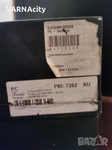 Настолен mini компютър COMPAQ , снимка 6 - Работни компютри - 44499798