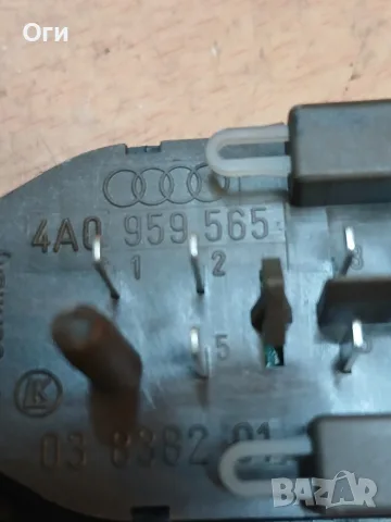 Бутон ел.огледала за Ауди А6 С4 4A0 959 565 / 4A0959565, снимка 3 - Части - 56022928