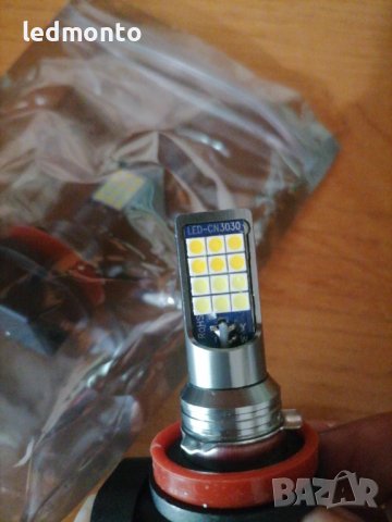H11 LED Крушки за халогенни Фарове халогени H11, H8, H9 - Подобрена Видимост при Мъгла, снимка 6 - Аксесоари и консумативи - 42764848