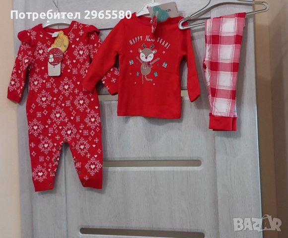нови Коледни дрехи за цялото семейство, снимка 14 - Детски комплекти - 42926793