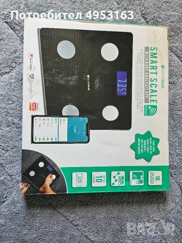 Смарт кантар Silvergear smart scale, снимка 3 - Електронни везни - 56273187