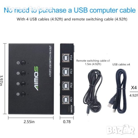 4-портов USB превключвател, снимка 5 - Друга електроника - 40535178