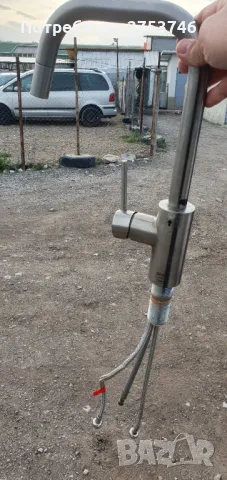 Батерия за мивка, снимка 1