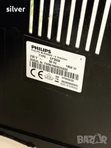Кафемашина кафе автомат Philips с гаранция, снимка 7 - Кафемашини - 56215596