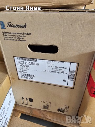 Хладилен компресор Tecumseh TFH2480X