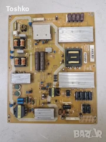 TOSHIBA 50L7335D  32L4300 REV:1.02A POWER  N255P1A   V420HK1-CS5 L500S6-2EA PANEL V500HK1-LS6, снимка 5 - Части и Платки - 48896248