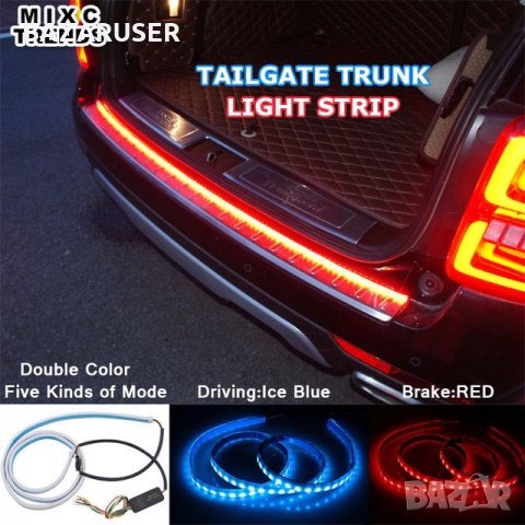 LED Лента за задната част за автомобили стоп/мигач ( L / R )Водоустойчиво/250573/