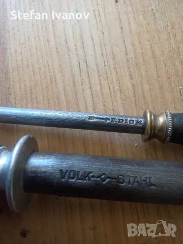 Масати, снимка 2 - Ножове - 54342403