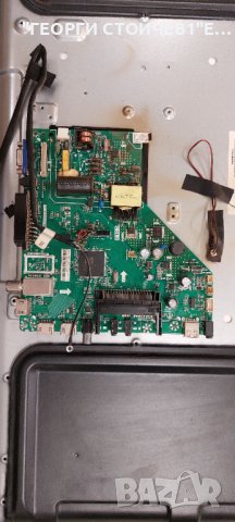 CROWN  3233T2   TP.MS3663S.PB818  LMSD315D16C(2*6) 4F, снимка 3 - Части и Платки - 42826700