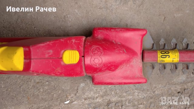 храсторези за части работещи