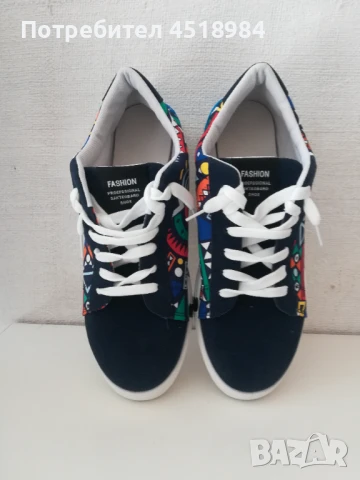 Атрактивни мъжки кецове , снимка 5 - Маратонки - 50858626