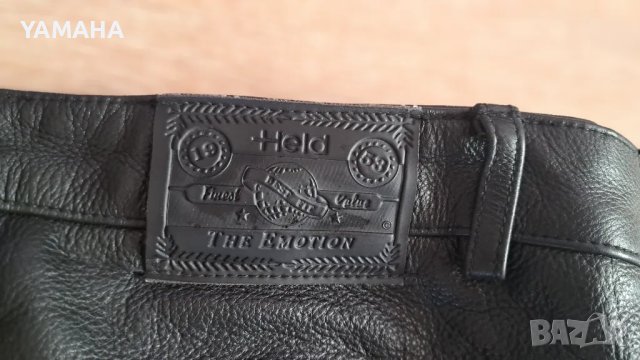 Held  Мъжки  Кожен  Панталон 58, снимка 8 - Панталони - 48555886