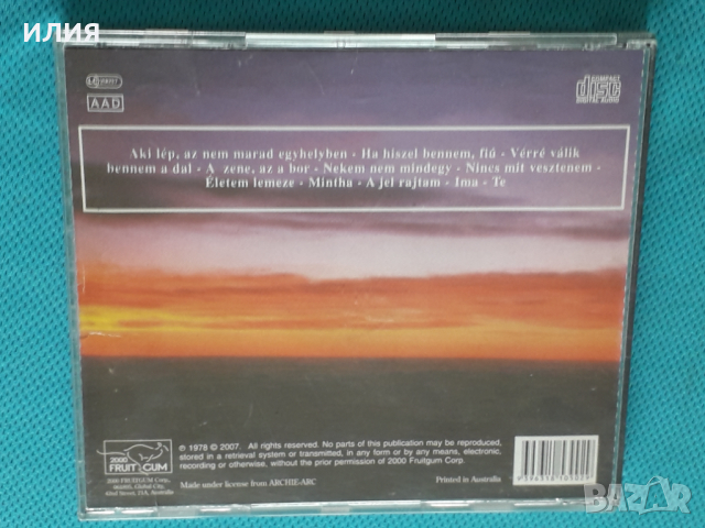 Kati Kovacs(Schlager,Pop Rock)-2CD, снимка 5 - CD дискове - 44615427