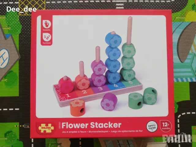 Бебешки дървен пъзел