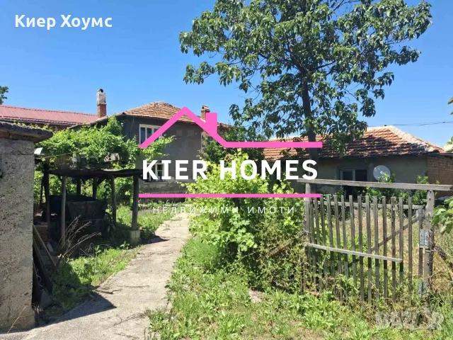 Двуетажна къща в с. Орешец, обл. Хасково, снимка 3 - Къщи - 55846566