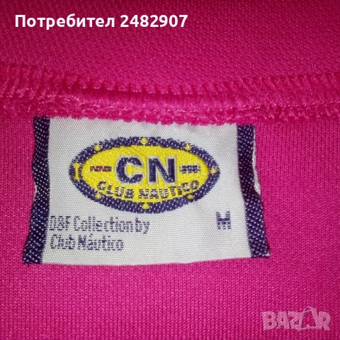 Дамска розова тениска , снимка 10 - Тениски - 51698494