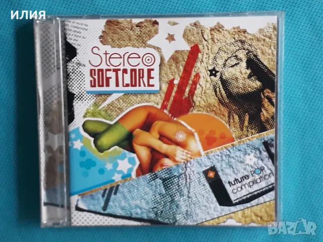 Breakbeat,Downtempo,Electro,Drum n Bass,Trip Hop,Psy-Trance - Част-35, снимка 17 - CD дискове - 55780859