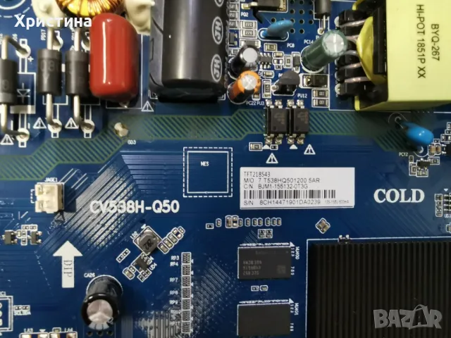 Продавам JTC GU0DD-ASS55N Main board CV538H-50Q T-con 16Y_BGU11BPCMTA4V0.1, снимка 3 - Части и Платки - 40338156