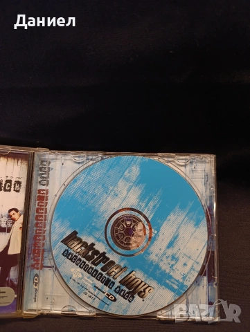 CD Backstreet boys , снимка 3 - CD дискове - 53238413