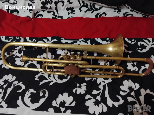 Тромбон  Brevete 