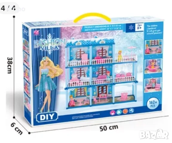 ДЕТСКА КЪЩА/ВИЛА ЗА КУКЛИ ТРИ ЕТАЖА С МЕБЕЛИ 140396, снимка 2 - Кукли - 47685251
