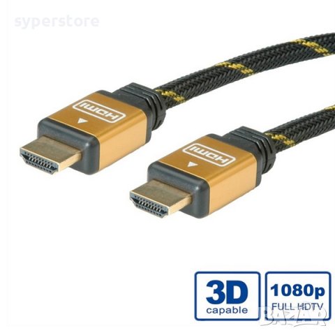 Кабел HDMI Mъжко-Mъжко, v1.4, 1m, Gold SS301162, снимка 1 - Друга електроника - 39367692