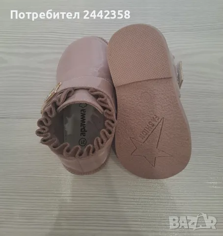 Детски полу ботушки за момиче, снимка 4 - Детски боти и ботуши - 48000320