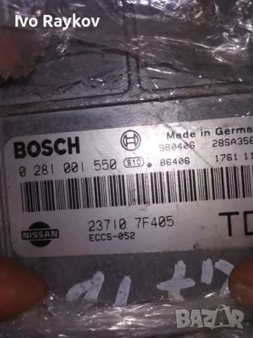 Компютър двигател Nissan Terrano 0281001550, 23710 7F405, 237107F405 , снимка 2 - Части - 49379127